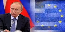 Ξαφνική κρίση στις σχέσεις Ελλάδας-Ρωσίας σε μια περίοδο που τα Βαλκάνια φλέγονται με τη Μόσχα να έχει επανακάμψει εντυπωσιακά στην περιοχή!...
