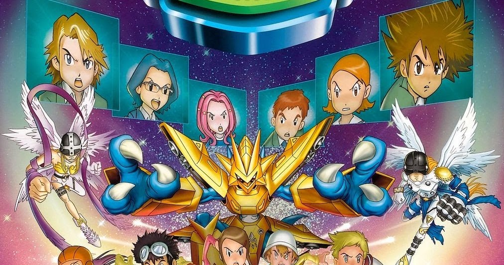 2000 Digimon: The Movie