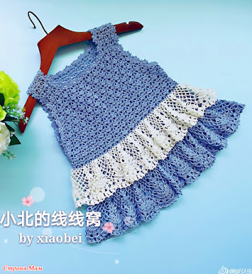 Buy crochet patterns online, crochet baby dress, Crochet patterns, Pattern Buy Online, Pattern Stores, the online pattern store, 