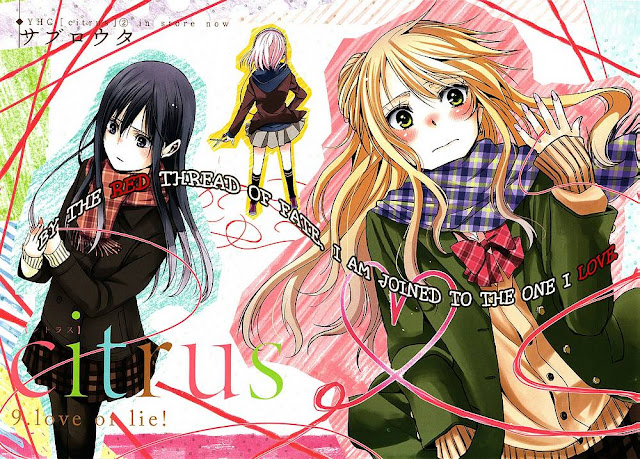 Citrus anime wallpaper