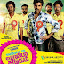 Varuthapadatha Valibar Sangam Songs Free Download | Varuthapadatha Valibar Sangam Mp3 songs | Varuthapadatha Valibar Sangam Songs | Varuthapadatha Valibar Sangam 