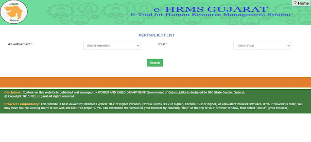 Gujarat Anganwadi Bharti Merit List Declared [Dictrict Wise] https://e-hrms.gujarat.gov.in Merit & Rejection List Declared