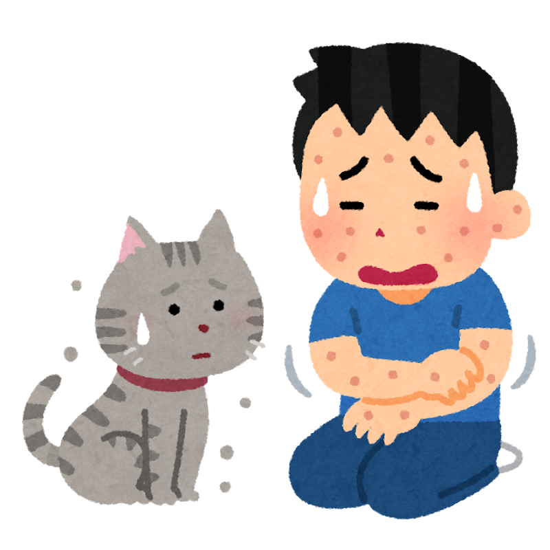 猫アレルギーのイラスト かわいいフリー素材集 いらすとや