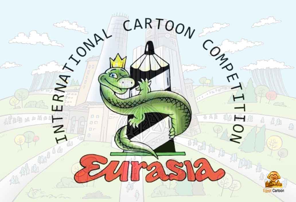 5th International Cartoon Competition "Eurasia"