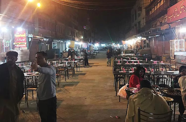 Food Street. (Lahore).