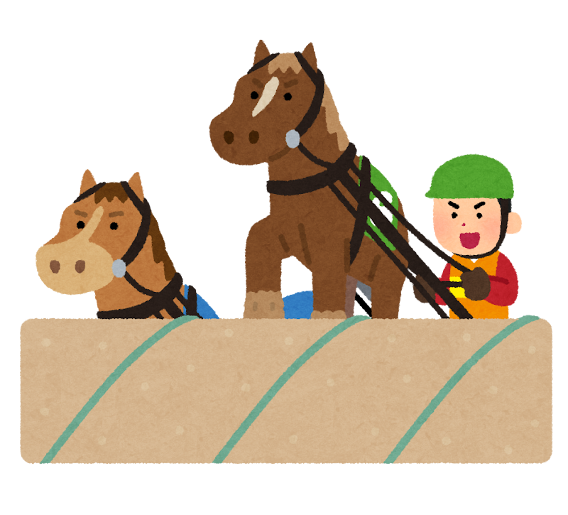 ばんえい競馬のイラスト かわいいフリー素材集 いらすとや