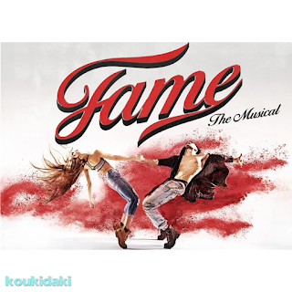 Fame: The Musical (Στον πυρετό της δόξας)