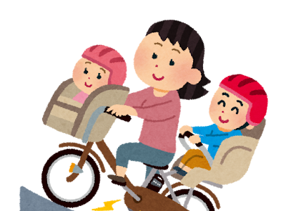 √ダウンロード 乗る 人 自転車 イラスト 176415-乗る 人 自転車 イラスト