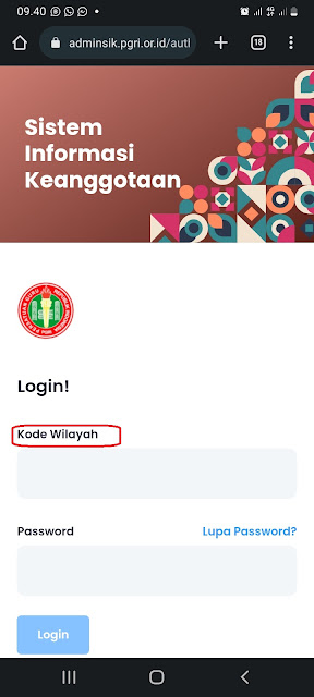 Login Admin SIK PGRI