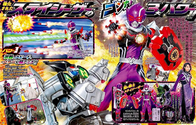 Kikai Sentai Zenkaiger - Stacy Returns With More Power!