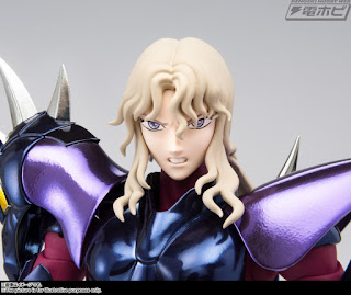 Myth Cloth EX Dubhe Alpha Siegfred de Saint Seiya - Tamashii Nations