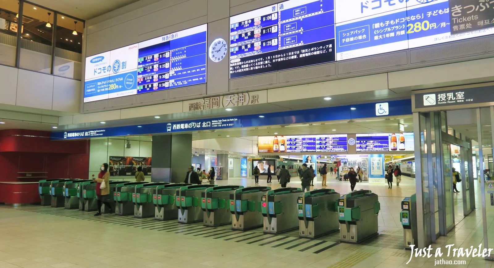 九州-福岡-柳川-推薦-柳川交通-西鐵電車天神站-柳川觀光遊船-柳川景點-柳川行程-一日遊-半日遊-柳川自由行-柳川美食-必玩-必遊-柳川遊記-柳川攻略