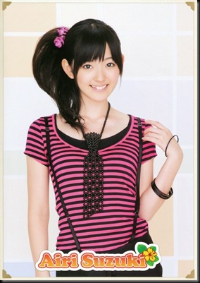 airi-suzuki-520x748
