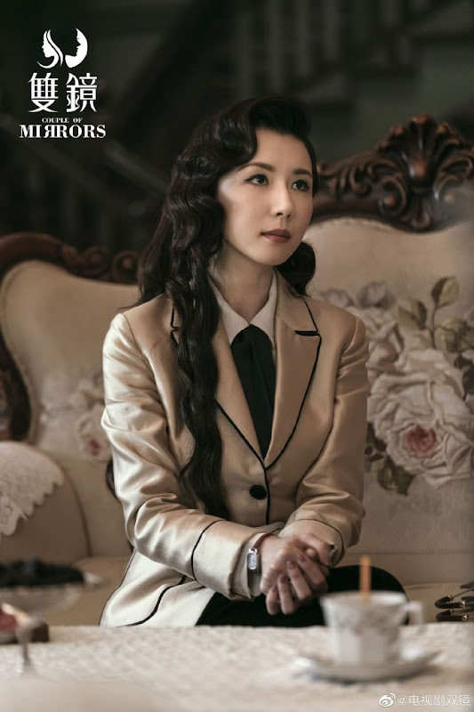 Couple of Mirrors China Web Drama
