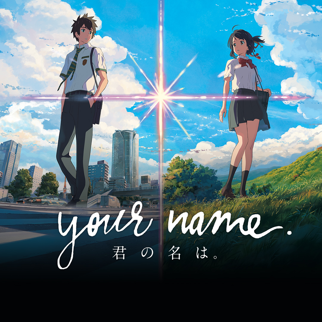 Your Name (君の名は。) Anime Full Movie In Hindi Dubbed Download