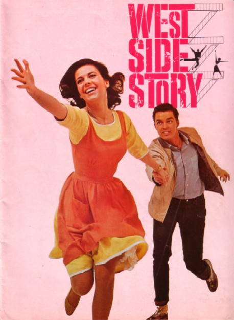 ウエストサイド物語 1961 West Side Story ミュージカルは終わら