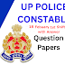 UP Police Constable Question Paper 18th February 2024-Download Pdf UP Police Constable Question with Answer