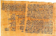 Papiro Ebers la mejor fuente de información sobre medicina en el Antiguo Egipto.