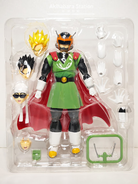 S.H.Figuarts Great Saiyaman de Dragon Ball Z - Tamashii Nations