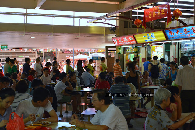 Hua-Kee-Chicken-Rice-Redhill-Market-Singapore-华记鸡饭