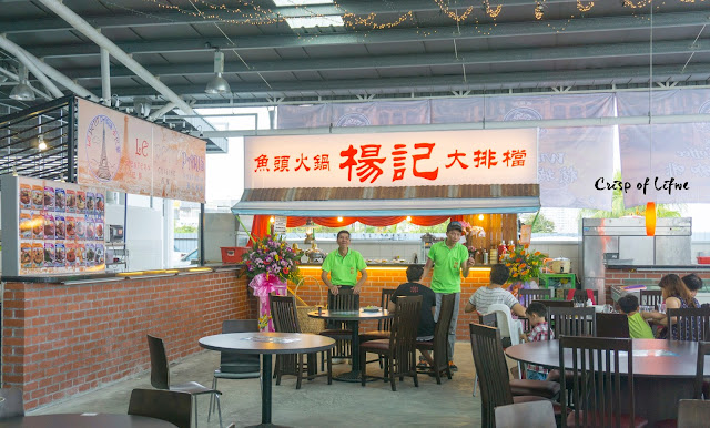 BSP Waterfront Food Court 海滨饮食天堂 Persiaran Karpal Singh