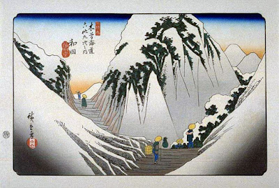 Ukiyo-e. Träsnitt. Eisen & Hiroshige. Sixty-nine Stations of the Kisokaidô/Nakasendō