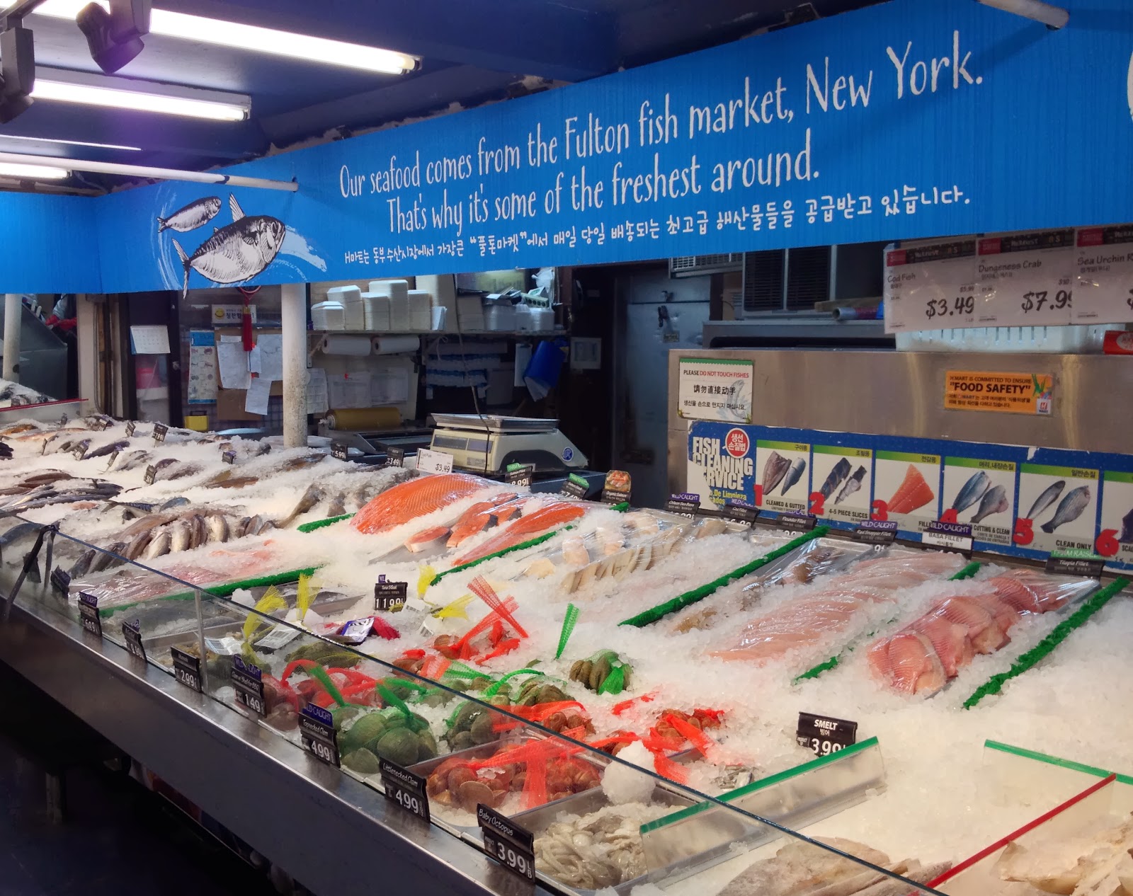 Do You Really Know What You're Eating?: At H Mart, the sea bass doesn't  pass the smell test