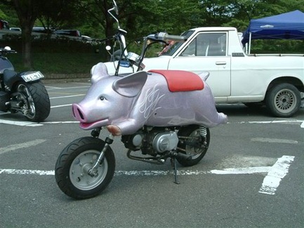 motoharam