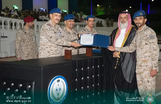 شروط معهد الدراسات الفنية للقوات الجوية وطريقة التقديم للعام 1445