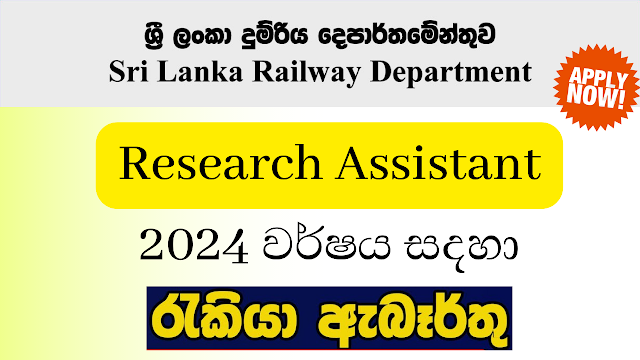 Research Assistant - Sri Lanka Railway Department
