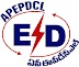 APEPDCL Sub-Engineer Electrical vacancy Jan-2012