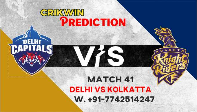 IPL 2021: DC vs KKR 41st Match Prediction & Cricket Betting Tips Free