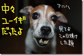 今日カズ１００７２１　２