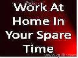 Online Work Form Home