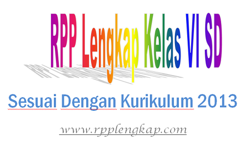 Contoh Rpp Globalisasi - Fragrance Coupon