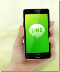 appels et sms gratuit avec line messenger