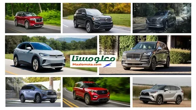 افضل سيارة SUV في السعودية 2024 ، افضل سيارة SUV صغيرة في السعودية 2024 ، افضل سيارة SUV رخيصة في السعودية ، افضل سيارة SUV ذات 7 مقاعد ، افضل سيارة SUV صينية في السعودية ، افضل سيارة SUV متوسطة الحجم في السعودية للعام 2024 ، الفرق بين سيارات SUV والكروس اوفر