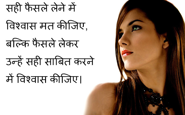 Very Romantic Sms For Girlfriend, Hindi Romantic Sms Shayari For Girlfriend And Boyfriend