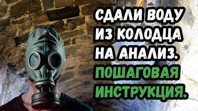 Услуги сантехника в Москве и Московской области