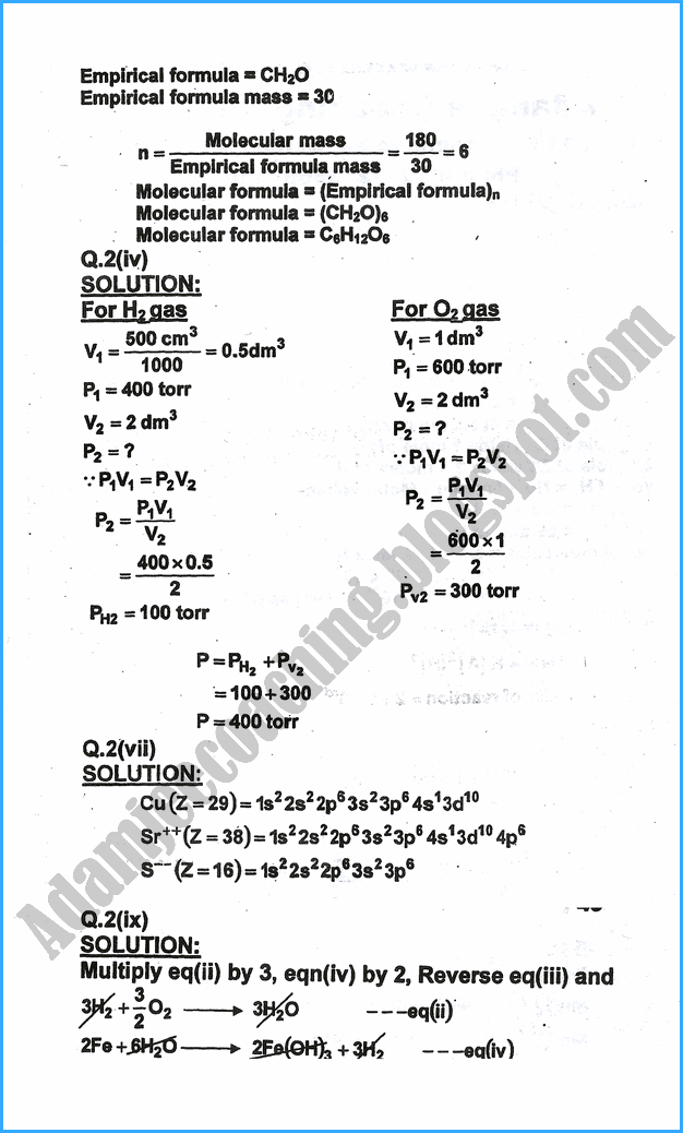 11th-chemistry-numericals-past-year-paper-2019