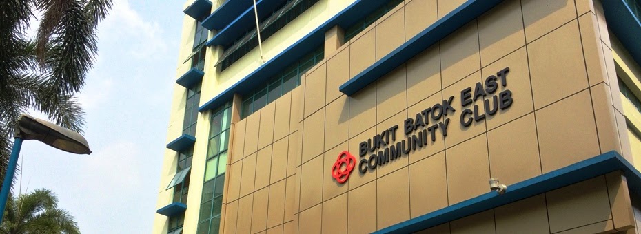 Bukit Batok East - Build. Bond. Engage.