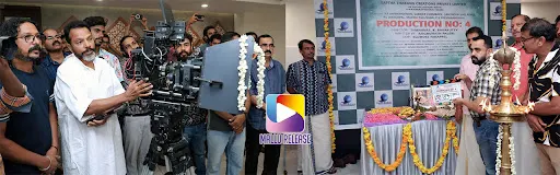 saptha tharang production no 4, mallurelease