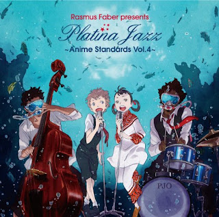 Rasmus Faber presents Platina Jazz - Anime Standards Vol.4