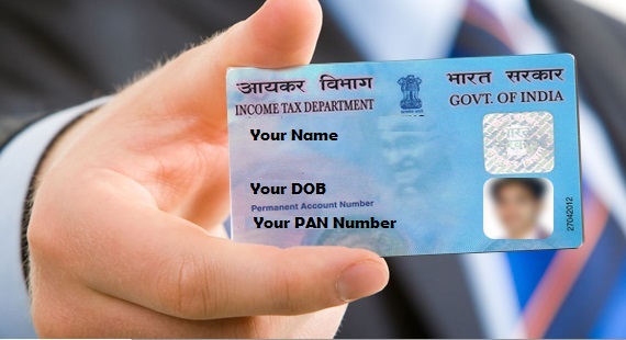 How to change pan name after marriage