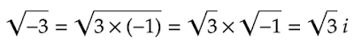 平方根と虚数の計算