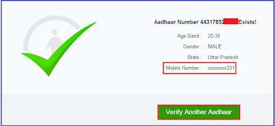 aadhar ki jankari hindi me