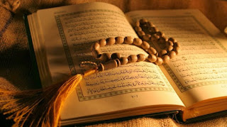 Surat al Maidah | Al Quran dan Terjemahan