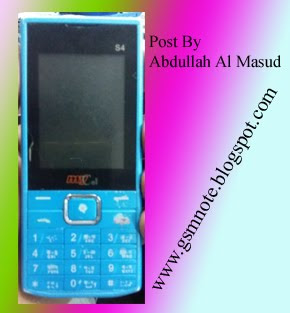 MyCell S4 SPD 6531 Flash File Free Download