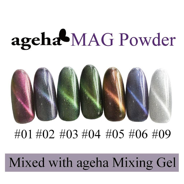 Ageha Nail Gel | Ageha Gel.