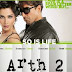 New Pakistani Movie Arth 2 First Look